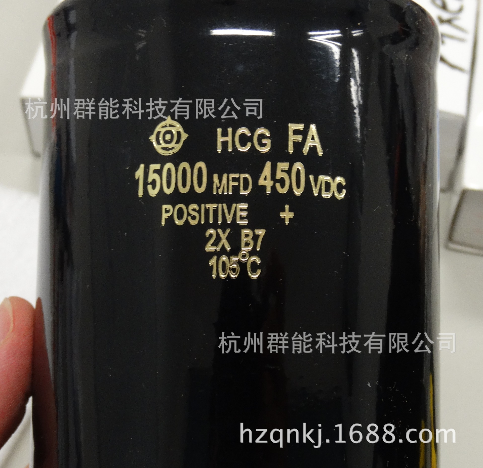 螺丝角大电解电容15000uf450v