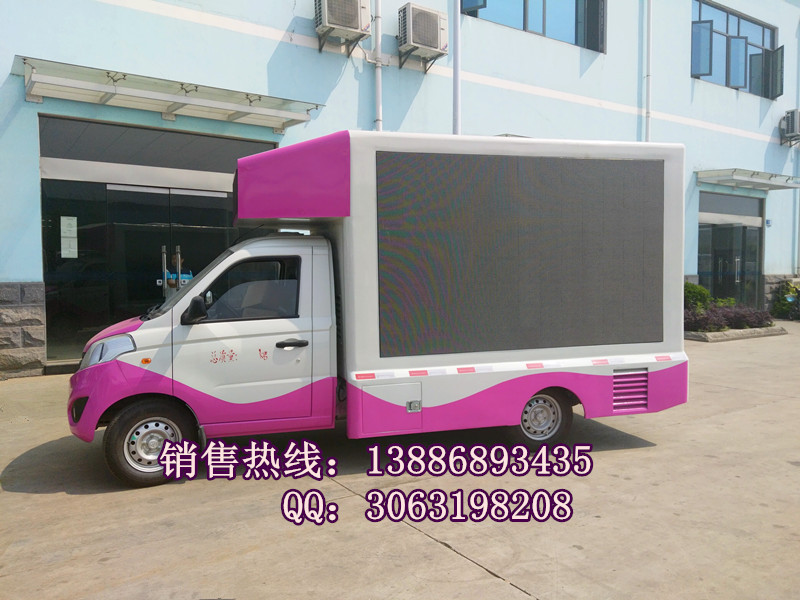 新建文件夾IMG_20160429_101425_副本