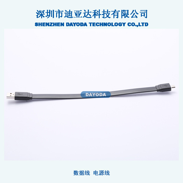 厂家供应usb数据线 手机数据线CE，ROHS认证，规格可定制