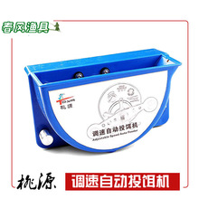 ��Դ����ԄӴ�C���{���w��Ͷ���� Ͷ�D�C ι�ϙC