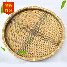 竹篾盘子,竹盘子,竹子编织竹盘(第18页)_大山谷图库