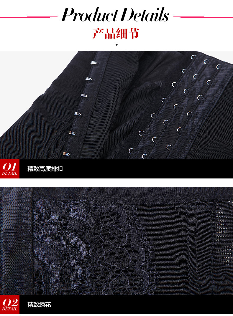 Corset simple en nylon - Ref 674727 Image 25