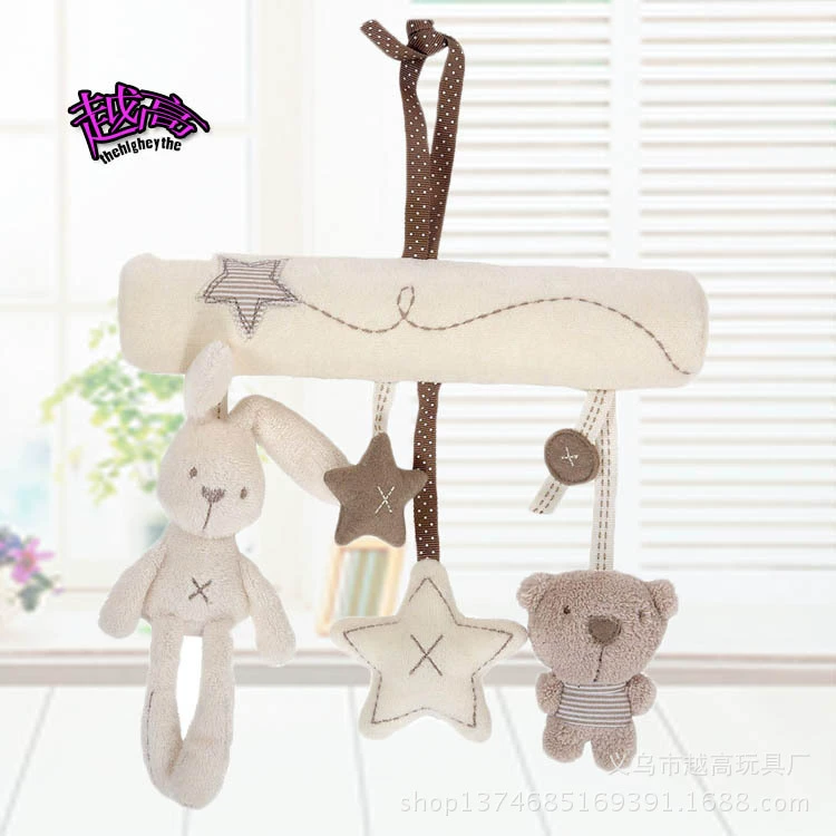 Baobao кролик детская музыкальная машинка подвесная кровать обмотка безопасное сиденье кулон плюшевая игрушка цельный