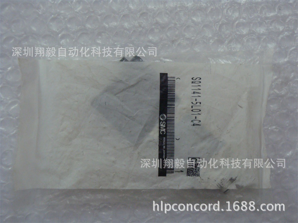 供应全新原装 SQ1141-5L01-C4 电磁阀