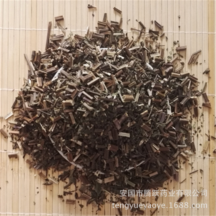 Dried Mint Herb Bo He 薄荷 Whole Aerial Parts for Tea and Decoction Wholesale Bulk key features