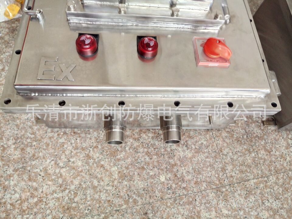 BXK-T系列304不锈钢防爆控制箱304防爆不锈钢接线箱 控制箱防水 不锈钢防爆控制箱,不锈钢防爆控制箱,不锈钢防爆控制箱,不锈钢防爆控制箱,不锈钢防爆控制箱