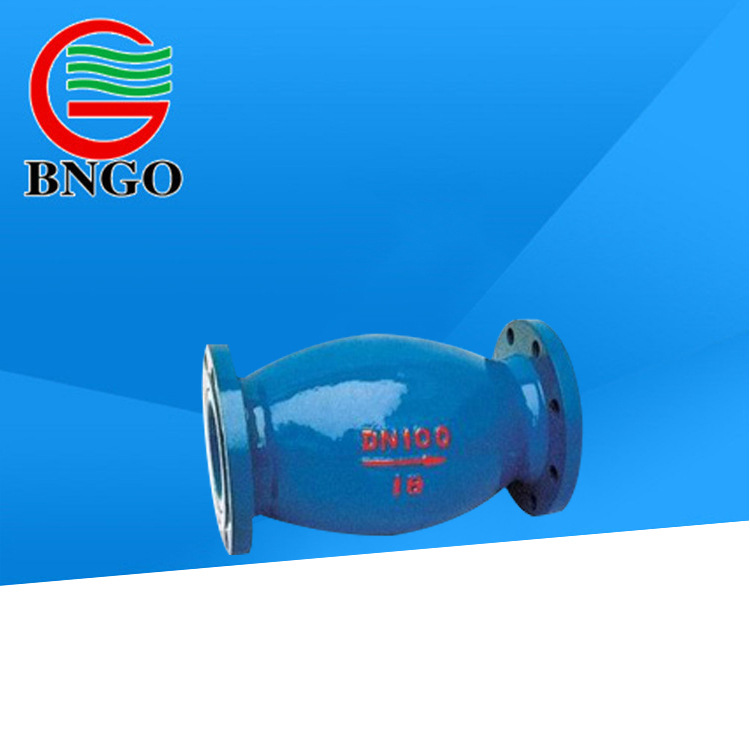 供应微阻球形止回阀HQ44X 铸钢球形止回阀DN200 微阻球形止回阀 微阻球形止回阀,铸钢球形止回阀,微阻球形止回阀