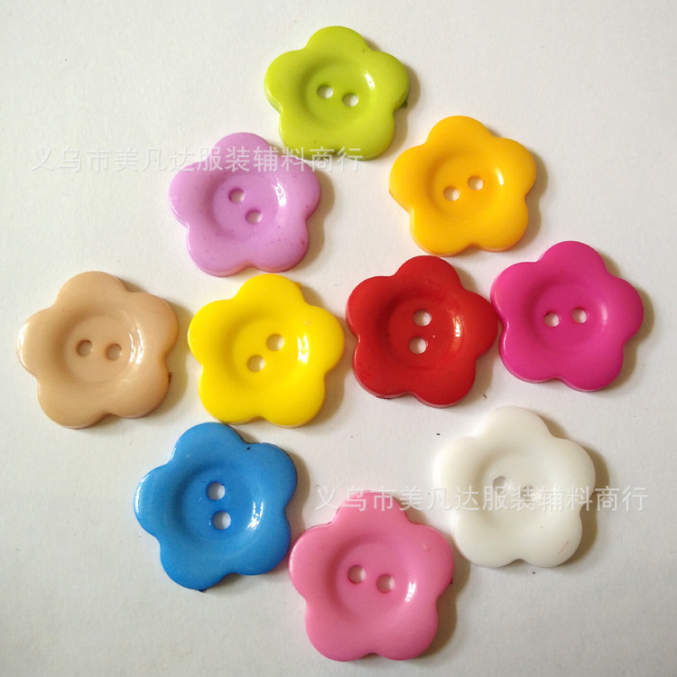 供应混色梅花尼龙纽扣　钮扣　DIY手工画纽扣 梅花纽扣