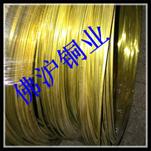 H62�S�~�⾀ �S�~���� �S�~�z �S�~���ɾ� 0.3 0.4 0.5 0.6 0.7