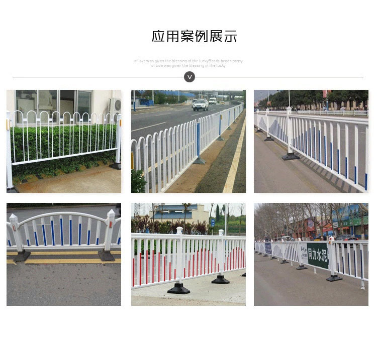 市政鋼圍欄詳情_12