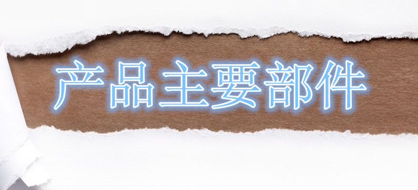 tooopen_sy_1235242563235_副本