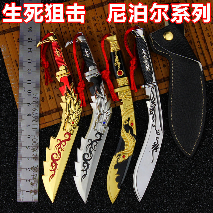 白银期货骗局_白银期货骗局供应商_白银期货