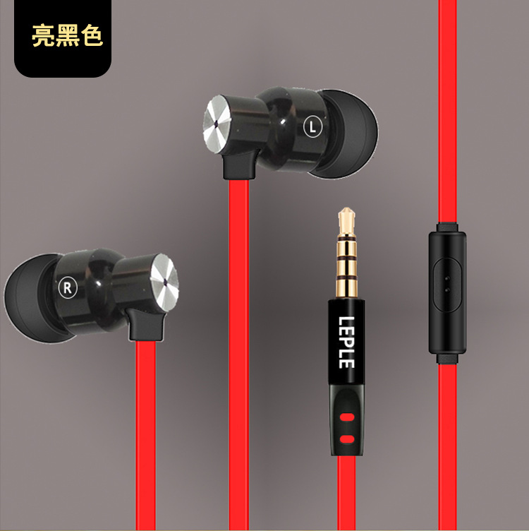 Factory direct batch of subwoofer metal in-ear headphones Computer mobile phone mp3 universal