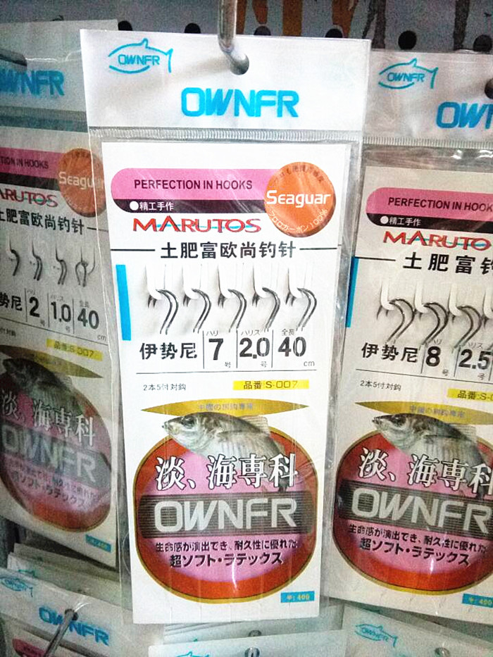 QQ图片20161102145753