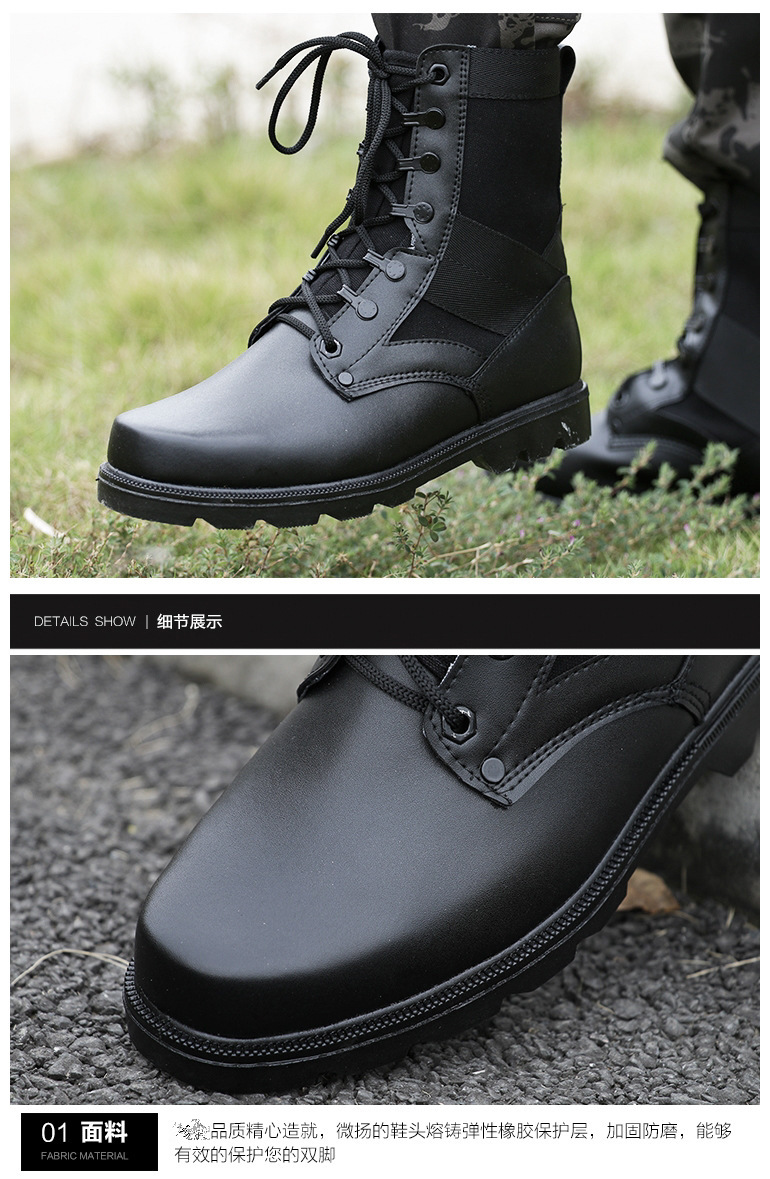 Boots militaires DONOW - Ref 1401487 Image 31