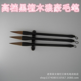 �S�����a��̴ľһ�w�U�Ǻ�ë�P �����YƷ�S����βëë�P��Ӷ���