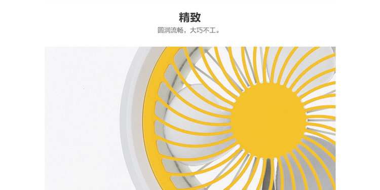 Ventilateur USB - Ref 401914 Image 16