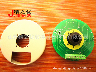 沈阳数控车床 CAK6140 Держатель ножа Jingcheng SLD90-4, отправляющий дисковый энкодер JY-4FR