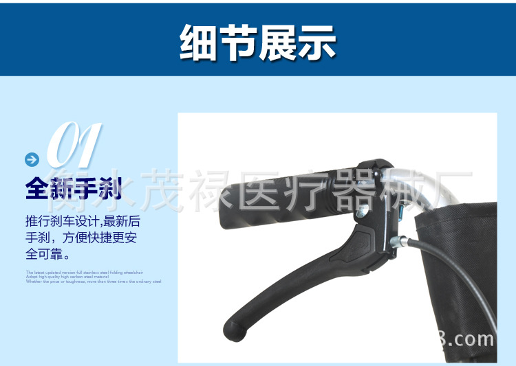 全躺1