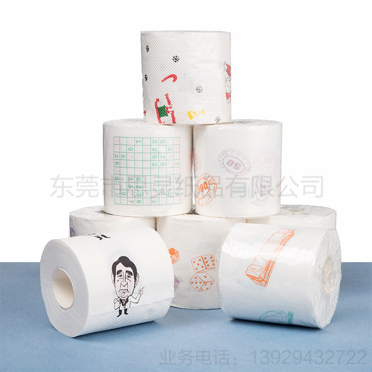 东莞厂家定制印刷彩印卷纸巾印花厕纸创意图案卫生纸免费设计logo-阿里巴巴