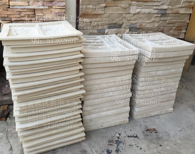 人造文化石--礁巖石模具