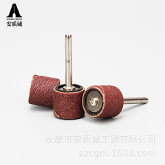 Electric hoist grinding accessories, sandpaper ring, abrasive cloth ring wheel, sand drum, wood polishing, engraving, metal polishing, rust removal, root carving