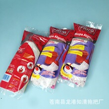 �S�Ҷ������l ���N�޼��ϰ� �̓r�޼��ϰ��^ ľ�U�޼��ϰ�