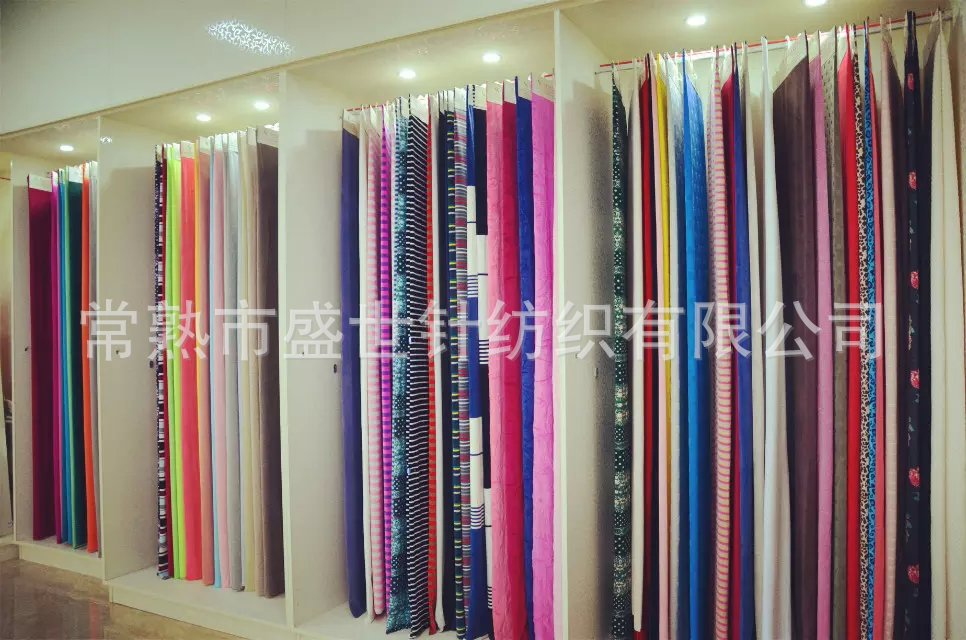 布料样品,布料样品册,布料样品卡_大山谷图库