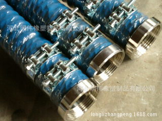 【厂家直供】耐酸碱 耐磨夹布胶管 输油管 蒸汽管 输水管质量保证