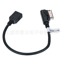 适用奔驰BENZ音频线USB汽车音响配件音频线连接线出口畅销产品