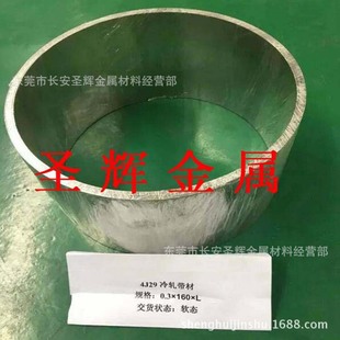 �F؛�����F懺Ͻ�4J29��䓰壬䓎����A�� �|�����C