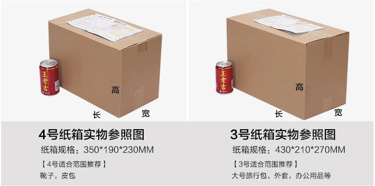 25ZV2~JZ%TQH@9I74[)H~00