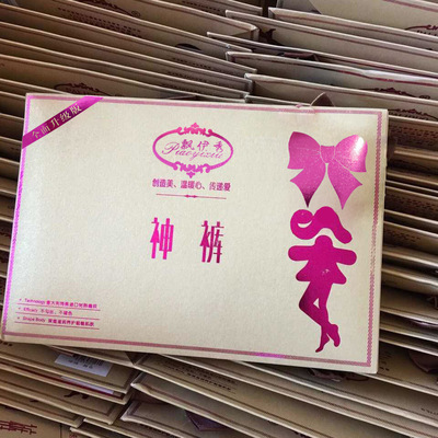 Spring and summer 2.0 God pants 80D Silk stockings Show thin Compression stockings Velvet Anti-hook wire lady Tights wholesale