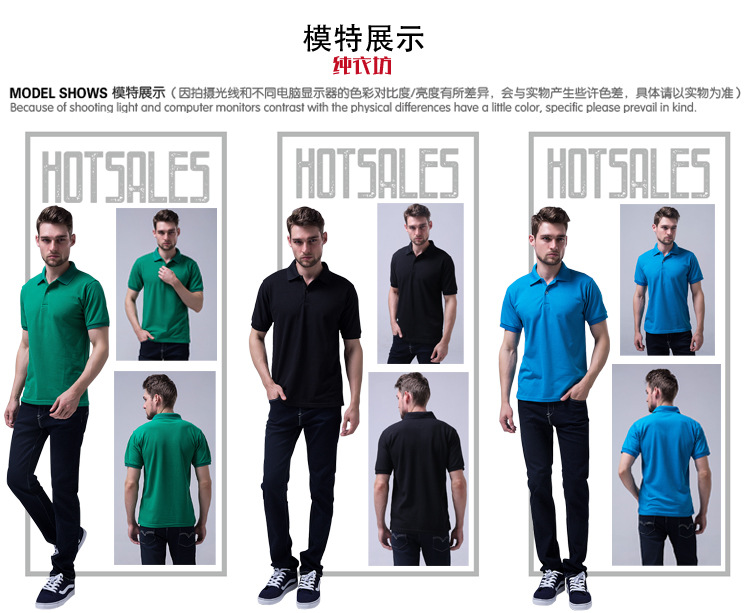 Polo homme - Ref 3442784 Image 29