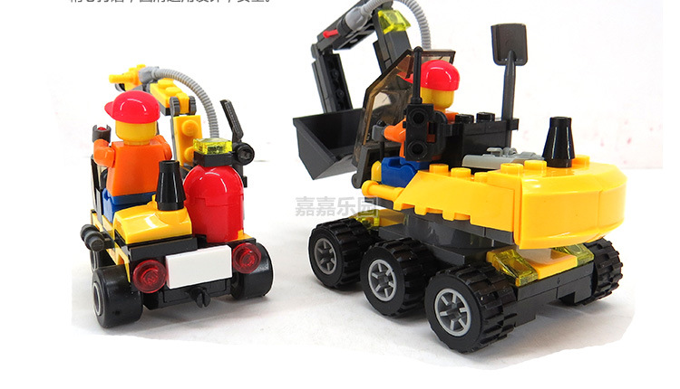 嘉嘉乐园---洛猫工程系列6092详情图_25