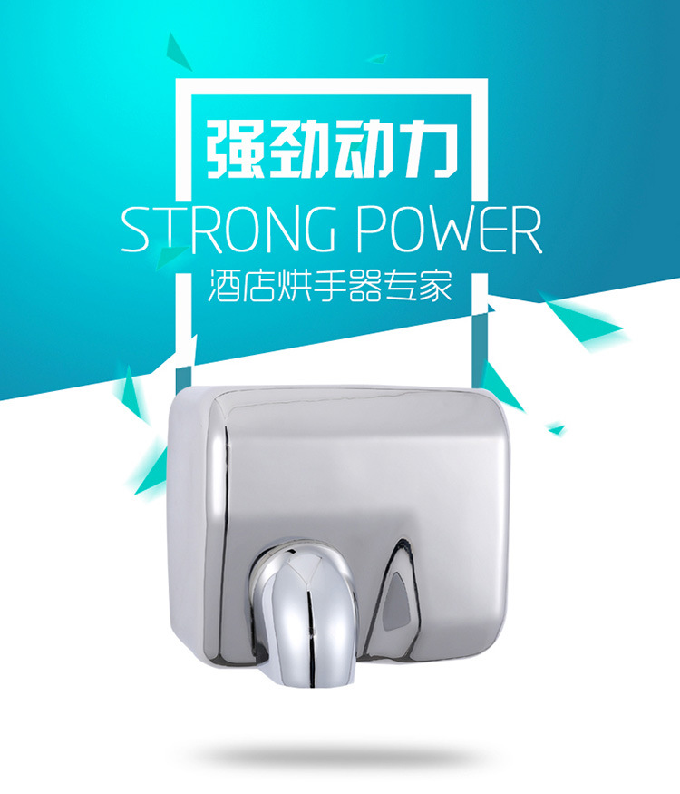 8620-1色-详情页_01