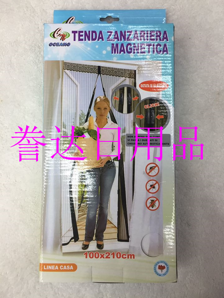 C697B8CE1356A99D7BBB1158D83F76