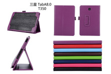 适用三星Galaxy Tab A 8.0 T350/T385荔枝纹两折支架平板保护套