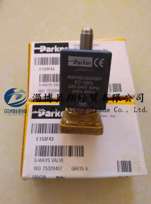 121F4406、派克电磁阀、parker电磁阀 咨询