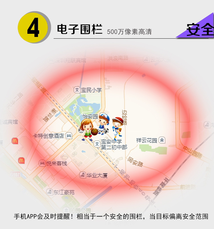 2439407668_1683003433