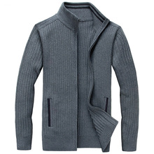 羊毛衫男式針織開衫中年加大碼加厚休閑拉鏈純色高領秋冬毛衣外套