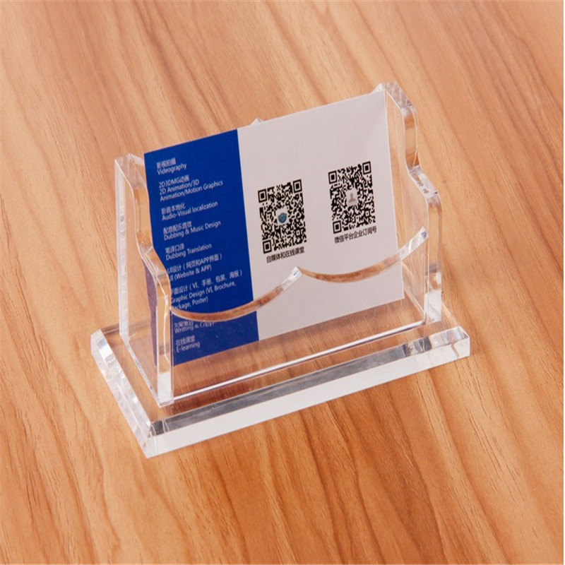 高档 全透明名片盒亚克力桌面创意商务办公名片架立式名片盒