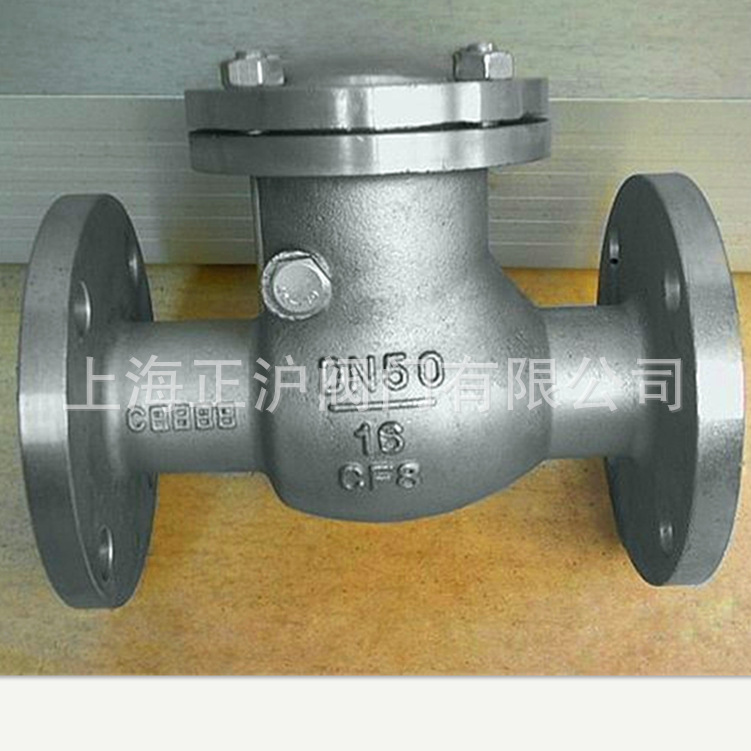 厂家直销 不锈钢止回阀 H44W-16P 旋起式止回阀 304 316材料