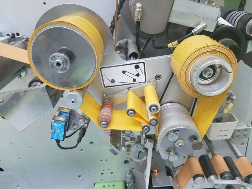 湖北武汉中烟接纸片Cigarette stitching film 19*19烟草拼接胶带