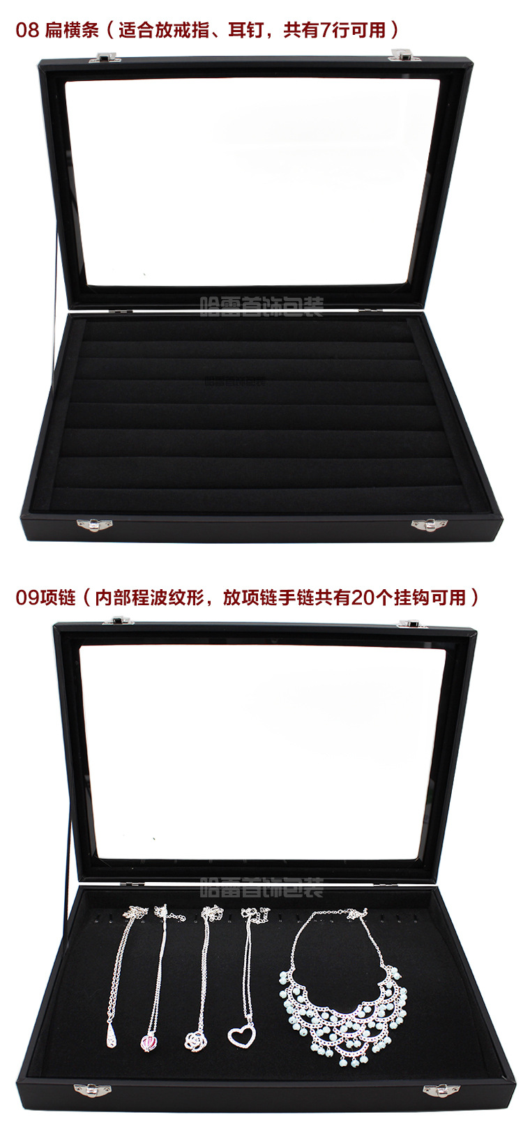 大号冰花详情_06