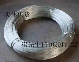 金属丝;其他金属丝;工艺礼品五金