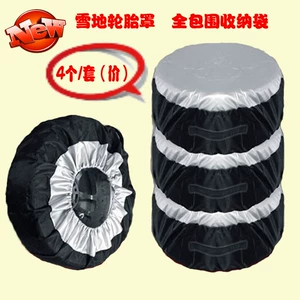 Spot foreign trade 210D Oxford cloth car spare tire cover tire protection cover tire dust cover can be printed logo
