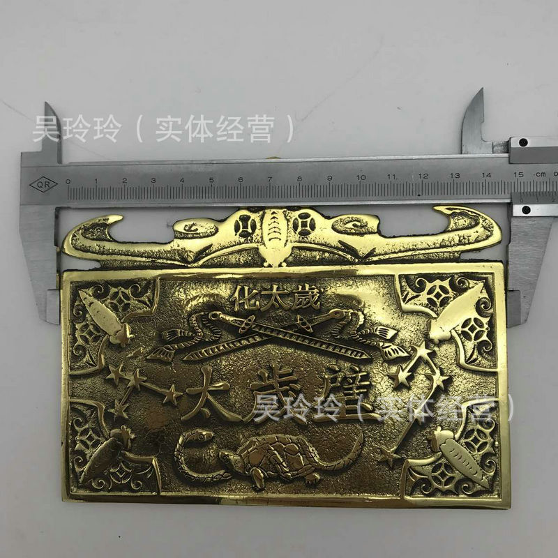 QQ图片20161128133907