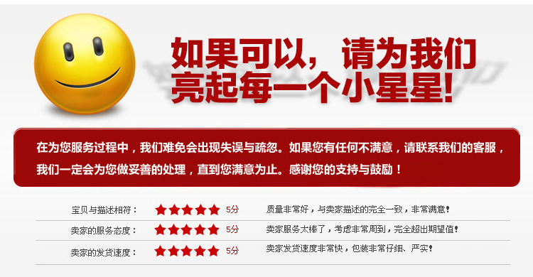 2665278102_1596840517