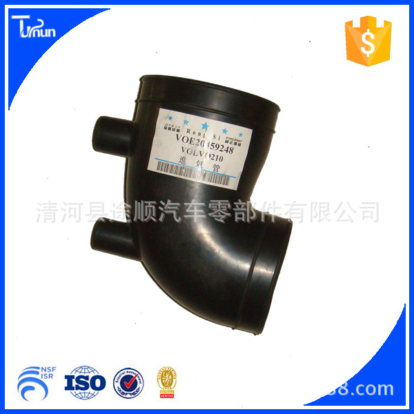 工厂生产三元乙丙橡胶管Volvo挖机发动机橡胶管